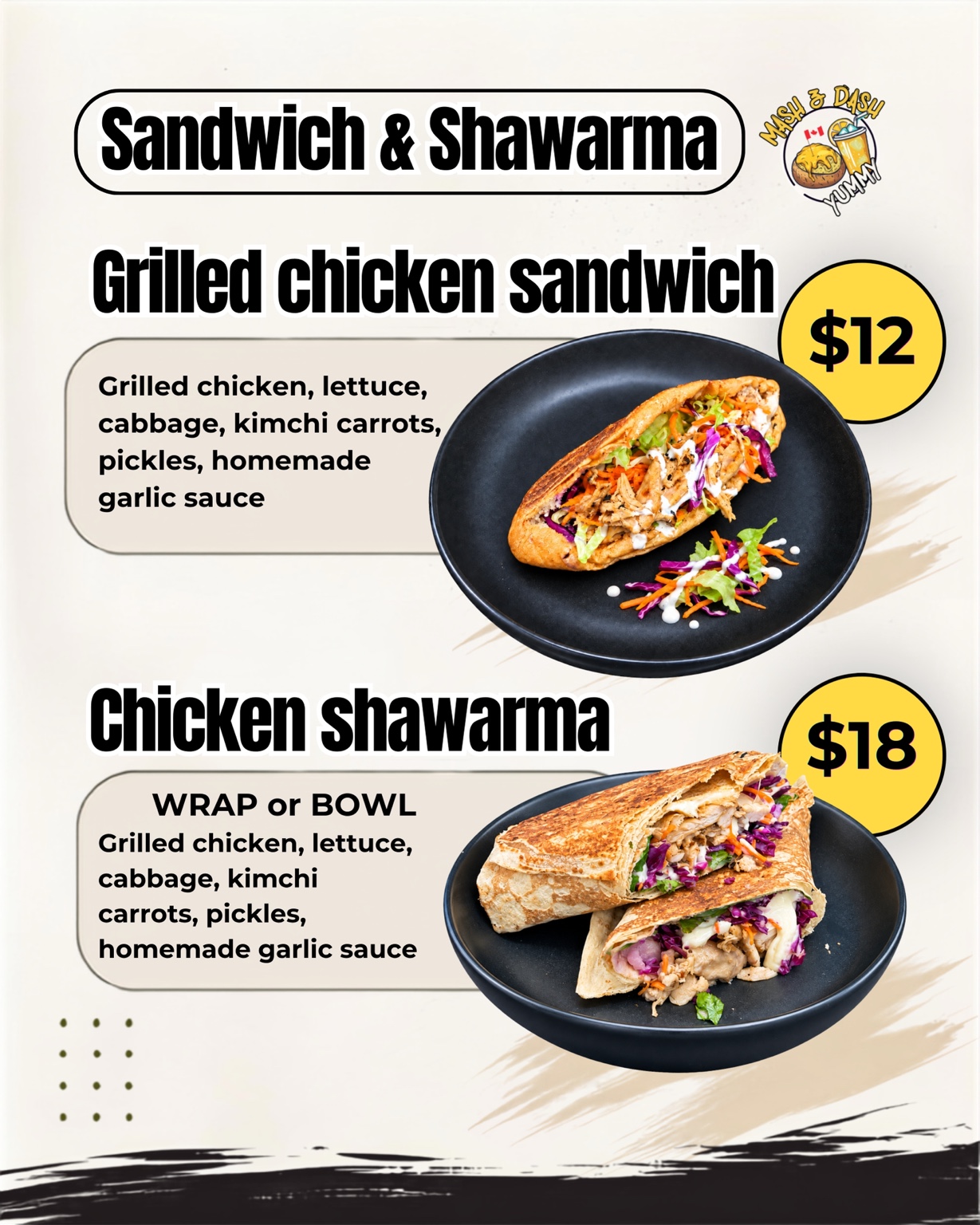 Chicken sandwich and chicken shawarma menu